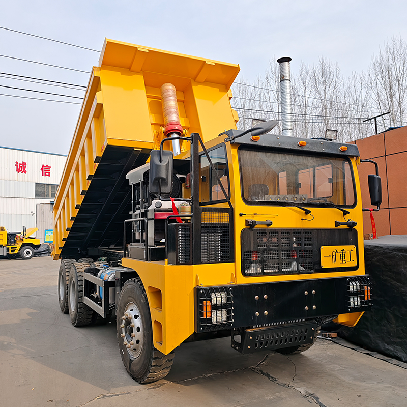 力牛UQ-35噸礦用井下礦安運輸車自卸車帶KA證書 定金發貨 貨到付款 視頻看機